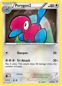 065 Porygon2