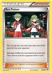 069 Ace Trainer