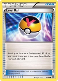 076 Level Ball