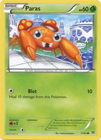 001 Paras