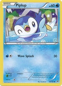 036 Piplup