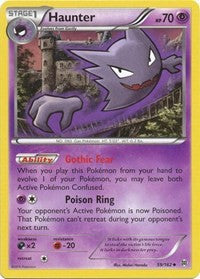 059 Haunter