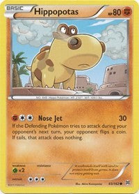 083 Hippopotas