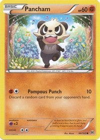 086 Pancham