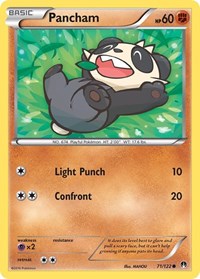 071 Pancham