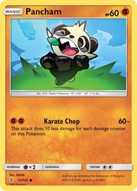 072 Pancham