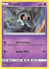 051 Duskull