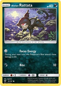 081 Alolan Rattata