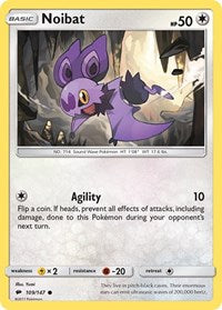 109 Noibat