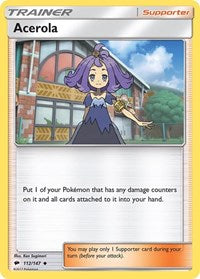 112 Acerola