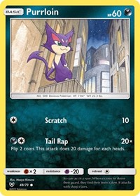 048 Purrloin