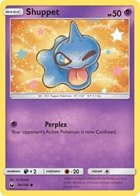 064 Shuppet 64