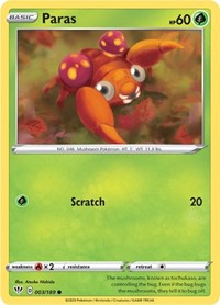 003 Paras