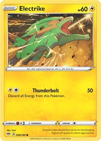 058 Electrike