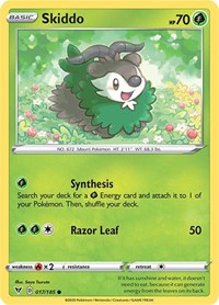 017 Skiddo