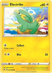 051 Electrike