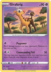 065 Girafarig