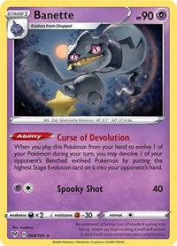 068 Banette