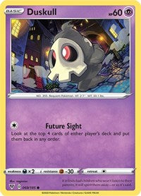 069 Duskull
