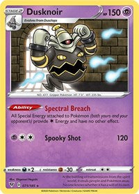071 Dusknoir
