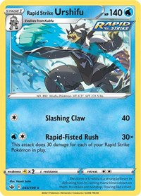 044 Rapid Strike Urshifu