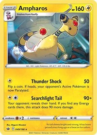 049 Ampharos