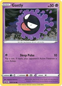 055 Gastly