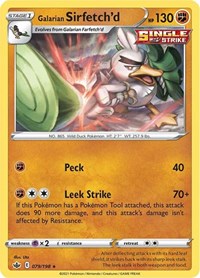 079 Galarian Sirfetchd