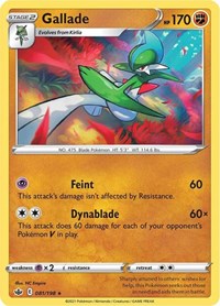 081 Gallade