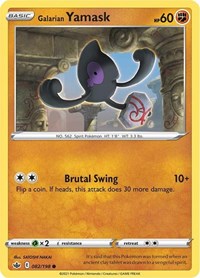 082 Galarian Yamask