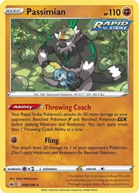 088 Passimian