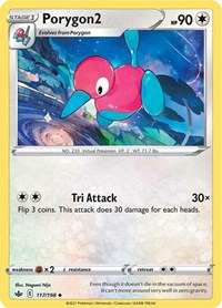 117 Porygon2