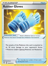 156 Rubber Gloves