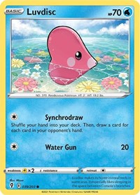 039 Luvdisc