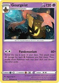 077 Gourgeist