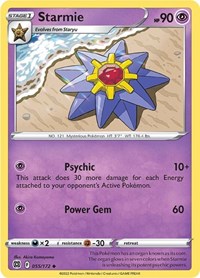 055 Starmie