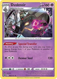 062 Dusknoir