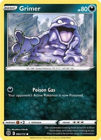 084 Grimer