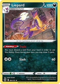 091 Liepard