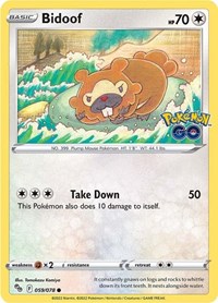 059 Bidoof