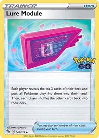 067 Lure Module