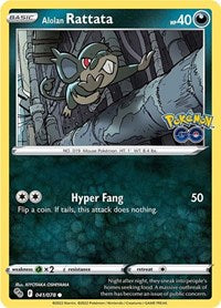 041 Alolan Rattata