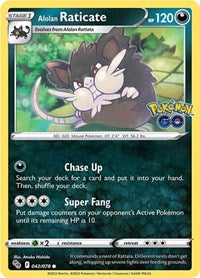042 Alolan Raticate