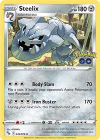 044 Steelix