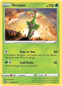 014 Virizion