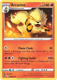 020 Arcanine