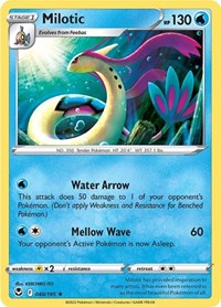 040 Milotic