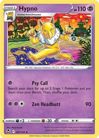 061 Hypno