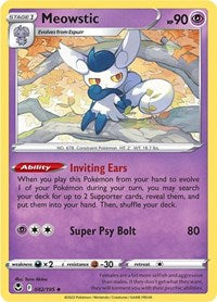 082 Meowstic