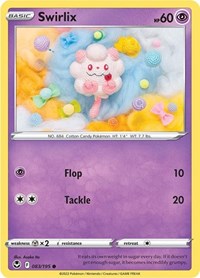 083 Swirlix